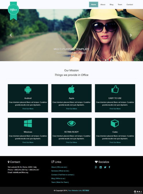 商務(wù)產(chǎn)品技術(shù)信息網(wǎng)站模板免費下載