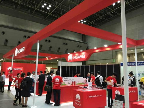 消費電子展 日本通信網(wǎng)絡(luò)展 秋季日本it展 日本電腦產(chǎn)品展