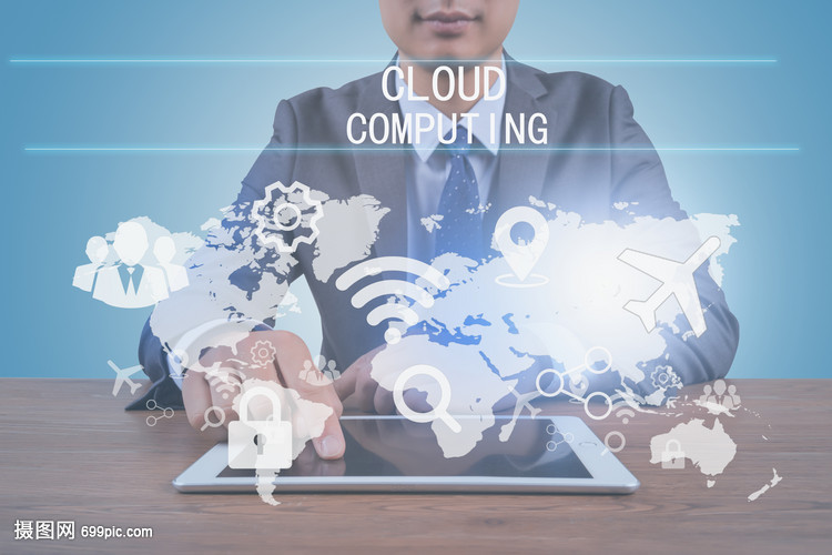 商務網(wǎng)絡信息科技