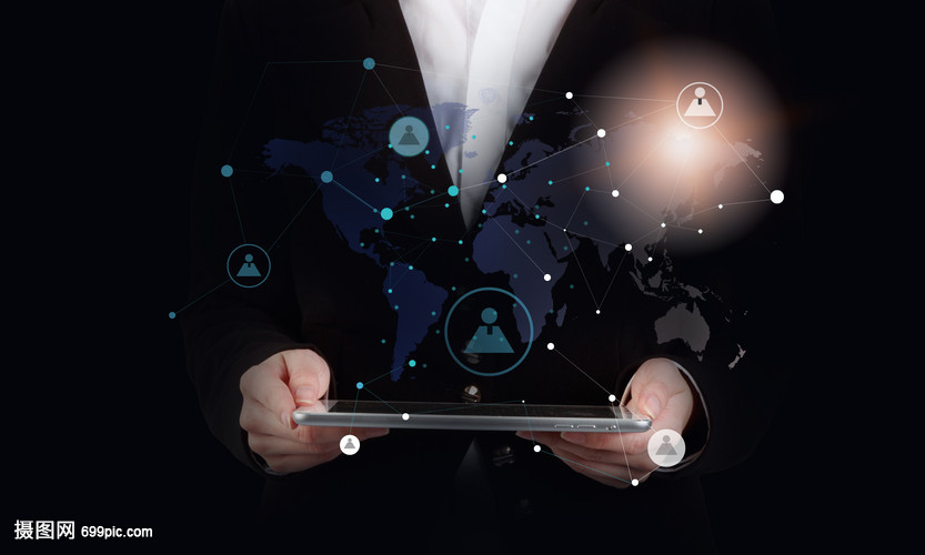 商務網(wǎng)絡信息聯(lián)系