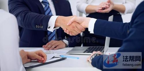 房屋租賃證明要居委會蓋章嗎