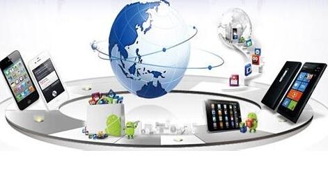 了解移動互聯(lián)網特點,讓移動互聯(lián)網締造一個價值體現(xiàn)的網絡橋梁_西安軟件公司
