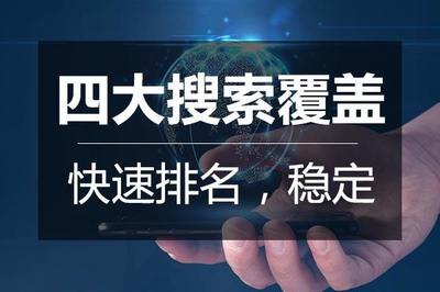 B2B平臺(tái)一鍵發(fā)布信息-一鍵發(fā)布信息-世紀(jì)眾融