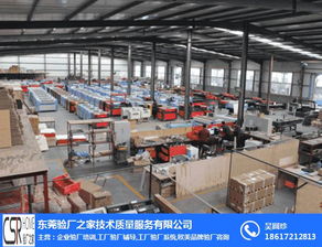 可口可樂驗廠咨詢 驗廠咨詢 在線咨詢 可口可樂驗廠